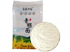 吃青稞面的注意事项