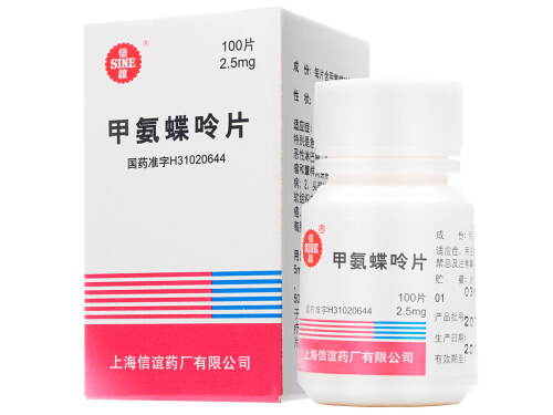 甲氨蝶呤片的说明书 甲氨蝶呤片可以空腹吃吗