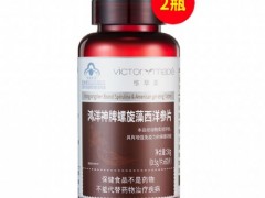 绿A天然螺旋藻精片哪里有卖的