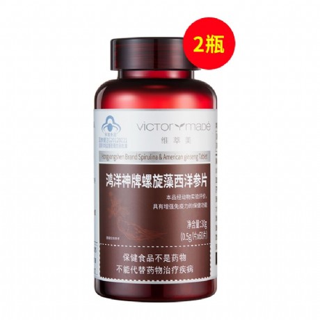 绿A天然螺旋藻精片的作用与功效