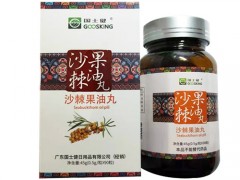十大养胃补品