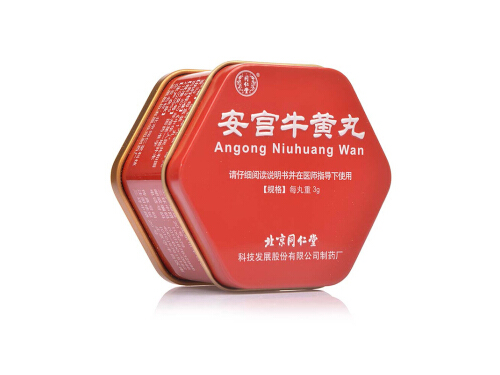 惊蛰吃安宫牛黄丸的好处 惊蛰要不要吃安宫牛黄丸