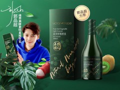 减肥药排行榜前10名