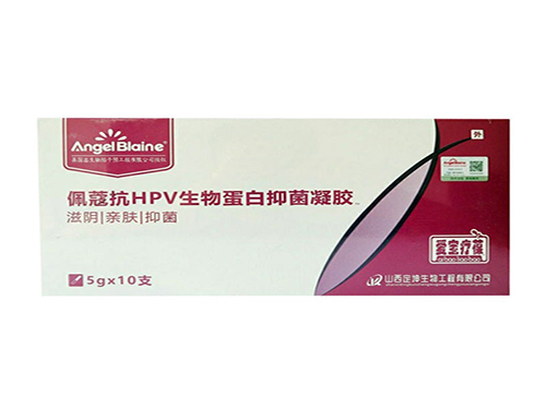 hpv疫苗适合什么年龄 hpv疫苗的价格