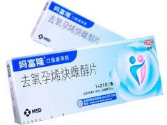 妈富隆的说明书