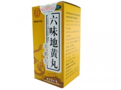 晚上睡觉出虚汗怎么回事