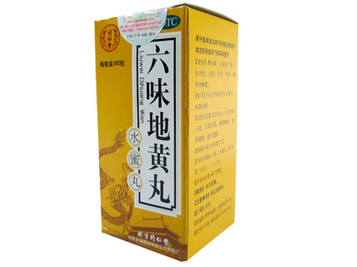 晚上睡觉出虚汗怎么回事 出虚汗怎么调理