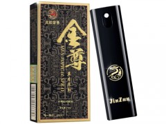 早射怎么自我调理 6种自我治疗早射方法