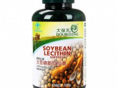 维D2磷酸氢钙片的价格多少钱