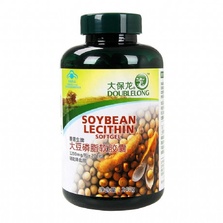维D2磷酸氢钙片的价格多少钱 维d2磷酸氢钙片和碳酸钙d3片有啥区别