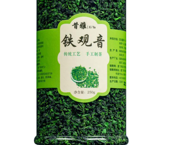 铁观音