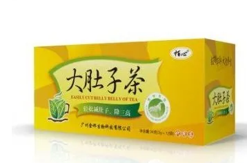 大肚子茶的用法用量 大肚子茶几天有效果