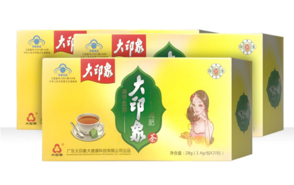 大印象减肥茶