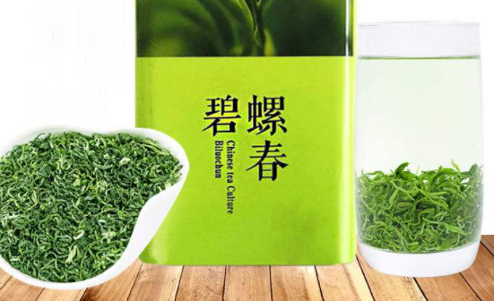 碧螺春