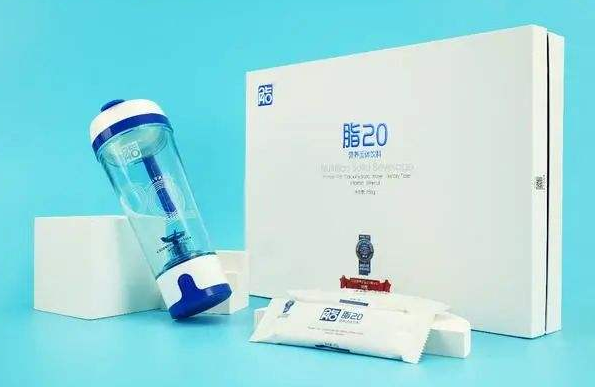 脂20减肥