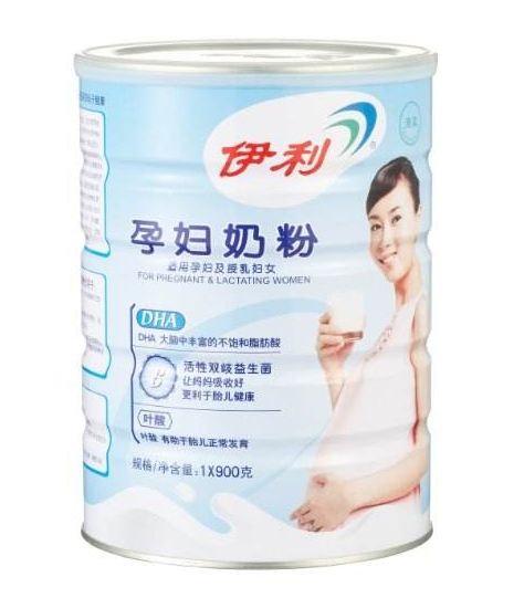 圣元孕妇奶粉