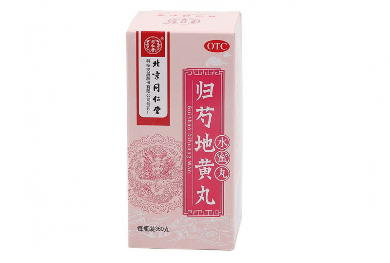 归芍地黄丸