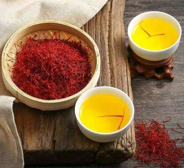 西红花