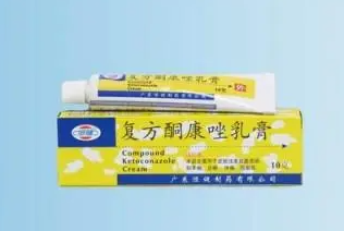 复方酮康唑软膏
