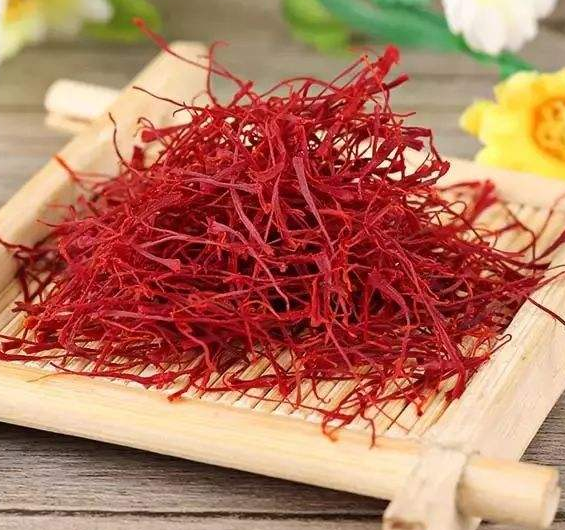 藏红花