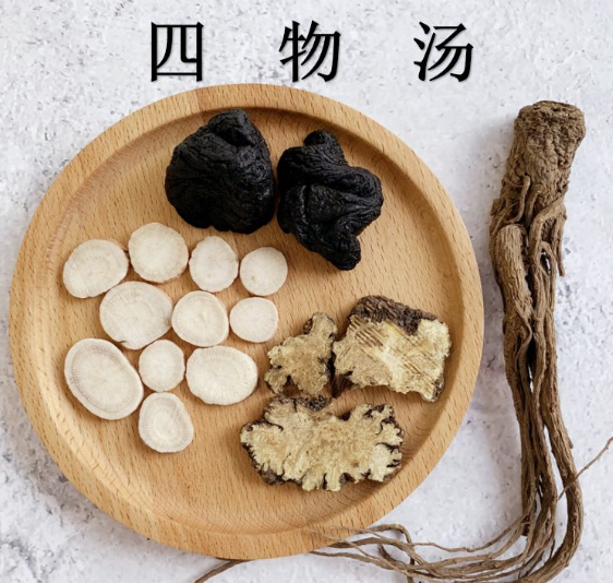 祛斑养颜四物汤