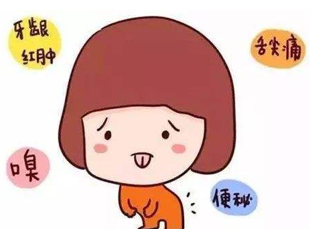 冬天容易上火