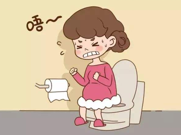 便秘