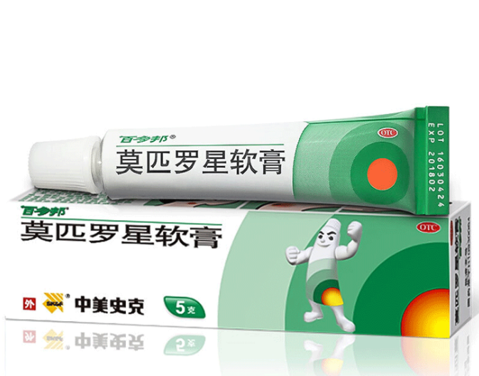 百多邦软膏