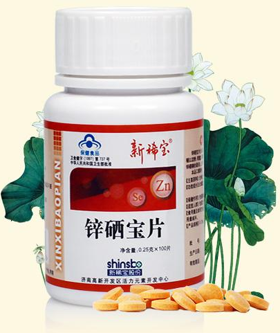 锌硒宝片