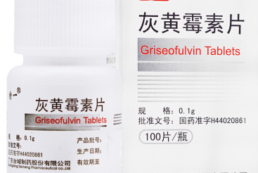 灰黄霉素片