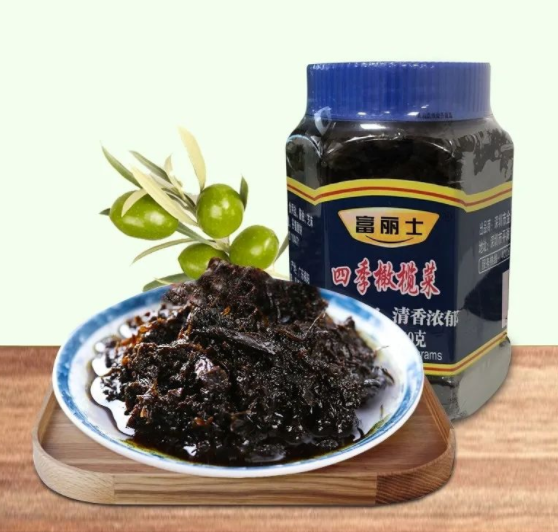 橄榄菜