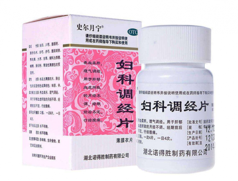 妇科调经片