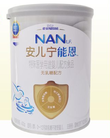 腹泻奶粉