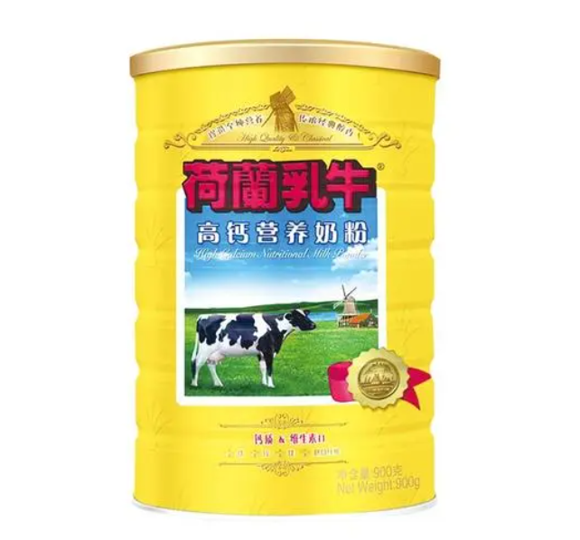 荷兰乳牛奶粉好不好