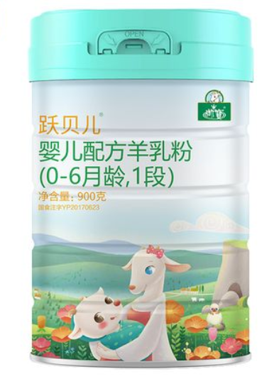 御宝羊奶粉怎么样