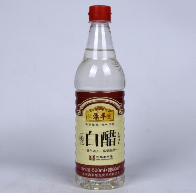 可以用白醋洗脸吗