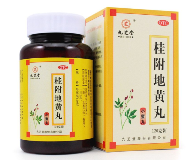 桂附地黄丸的功效