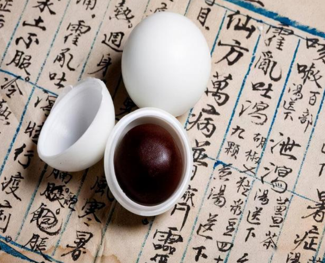 安宫牛黄丸
