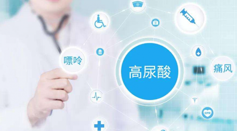 尿酸偏低是怎么回事