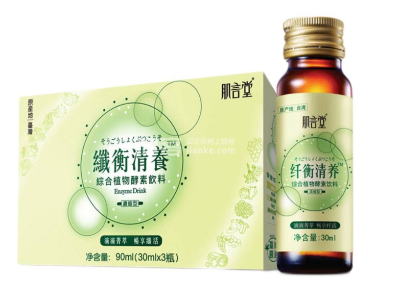 植物酵素作用表现在哪些方面？