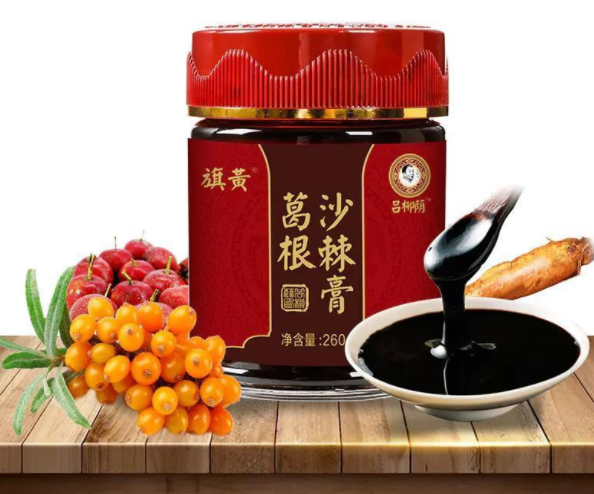 沙棘膏有什么功效作用