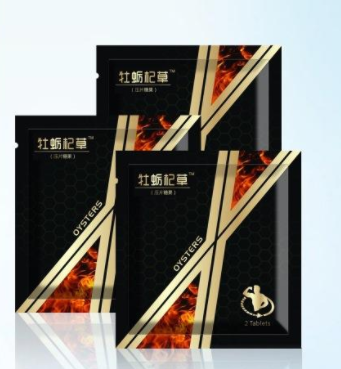 牡蛎杞草作用功效有哪些？