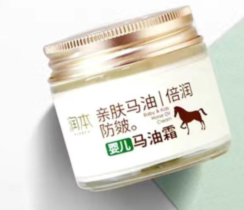 马油霜功效作用有哪些？