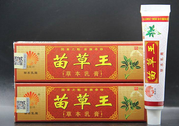 苗草王的功效及其用法