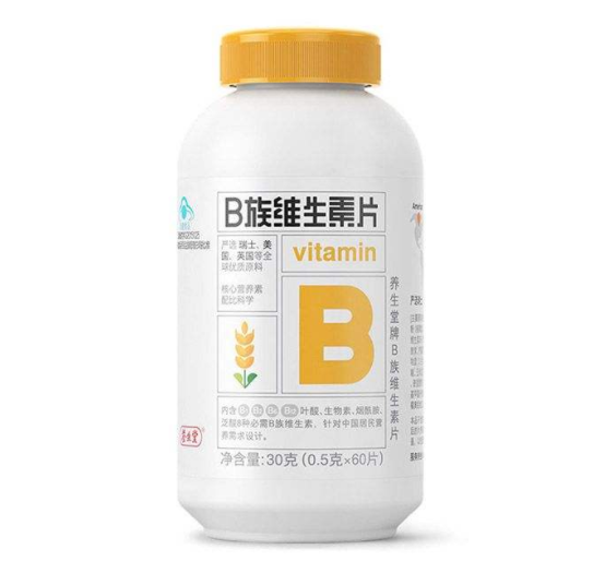 b族维生素片的功效与作用 b族维生素片的四大功效