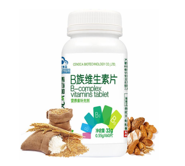 b族维生素片的功效与禁忌 服用b族维生素片的注意事项