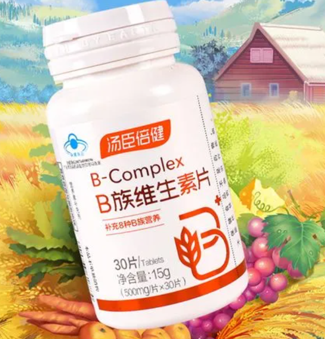 b族维生素的功效 b族维生素的四大作用