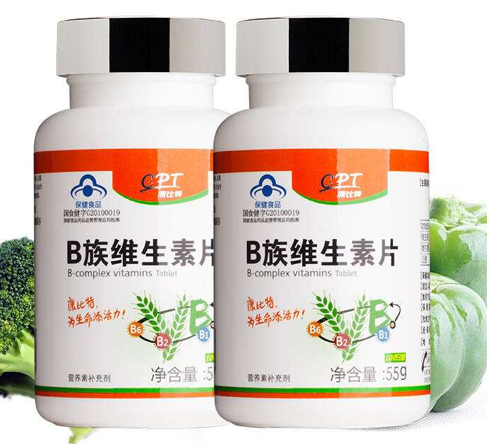 吃b族维生素的好处 B族维生素的6大作用
