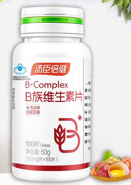 多种b族维生素片的作用与功效补充b族维生素的三大功效