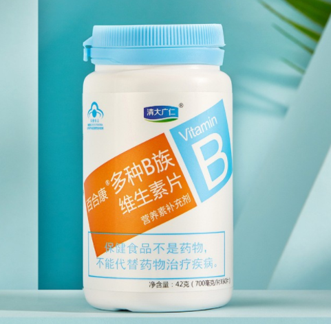 多种b族维生素片的作用 b族维生素片的四大功效